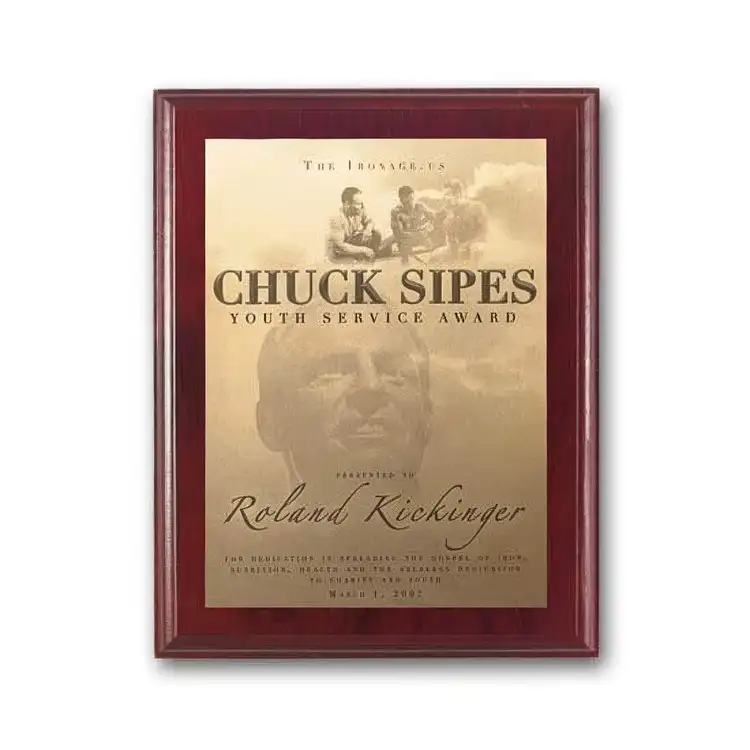 Metal Photo Plaque - Mahogany 9 x 12 in