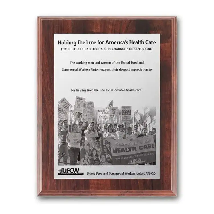 Metal Photo Plaque - Walnut Finish 10.5 x 13 in