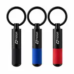 Hugo Boss Gear Matrix Key Ring
