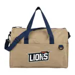 Sac de sport Brighton en polyester recyclé