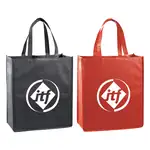 Basic Tote Bag