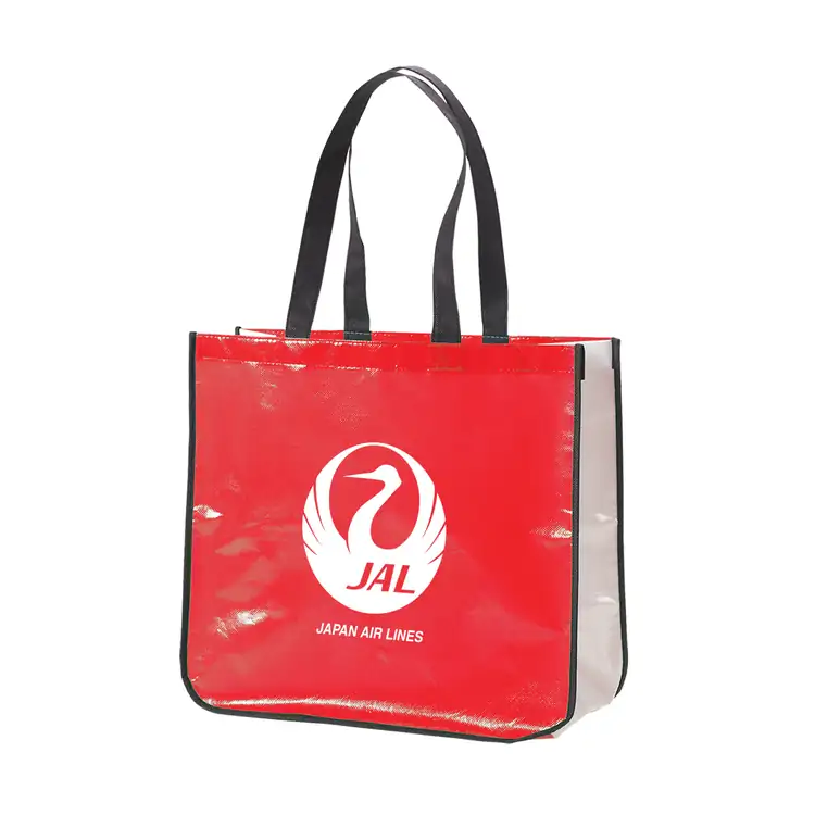 Sac fourre-tout recyclé Brunel #4