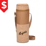 Botella Bottle Cooler Bag