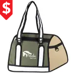 Sac messager Caricature