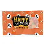 Sachet DigiBag de citrouilles Mellocreme 1 oz