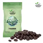 Sachet ECO-DigiBag compostable de grains de café espresso 1 oz