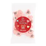 Sachet Goody Bag de bonbons en coeur imprimés 1 oz