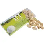 Pistachio Bag