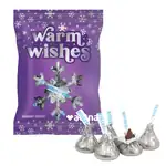 2 oz Digibag- Silver Hershey Kisses