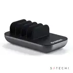 Station de recharge SATECHI Dock5 pour cinq appareils