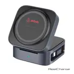 Station de recharge pliable ReelCharge 5 en 1 avec chargeur 70 W