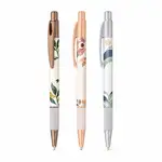 Elite Recycled Matte Metallic Pen