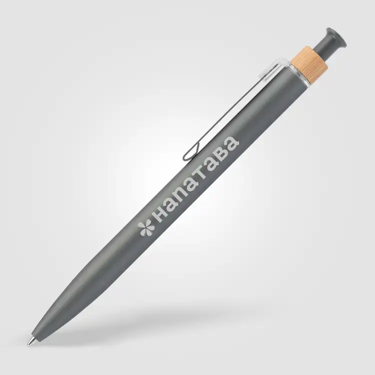 Stylo Reborn Click Softy en aluminium recyclé #5