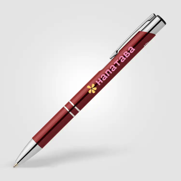 Tres-Chic Recycled Aluminum Metallic Chrome Trim Pen #10