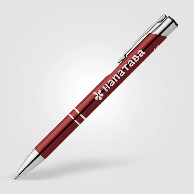 Tres-Chic Recycled Aluminum Metallic Chrome Trim Pen #9