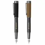 Stylo-plume Hugo Boss Corium