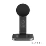 Support de recharge sans fil pliable SATECHI Qi2 2 en 1