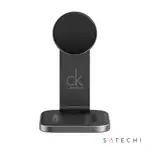 Support de recharge sans fil pliable SATECHI Qi2 3 en 1