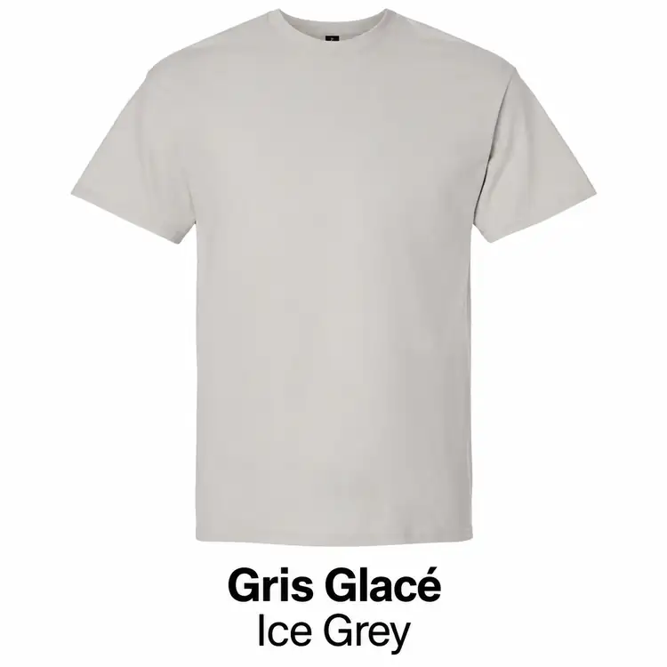 Gildan Ultra Cotton Unisex T-Shirt #25