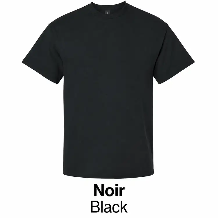 Gildan Ultra Cotton Unisex T-Shirt #33