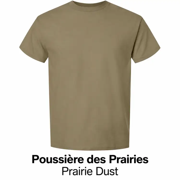 Gildan Ultra Cotton Unisex T-Shirt #42