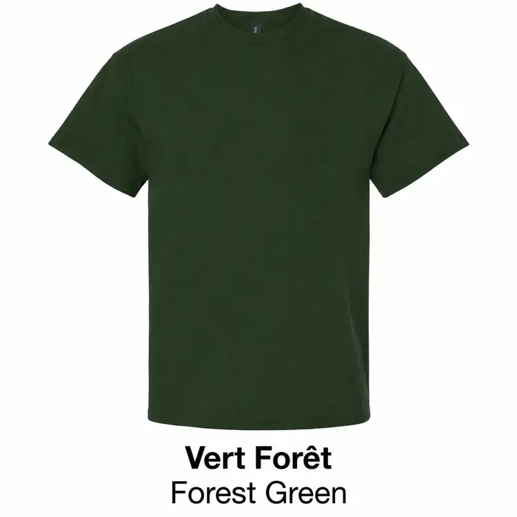 Gildan Ultra Cotton Unisex T-Shirt #54