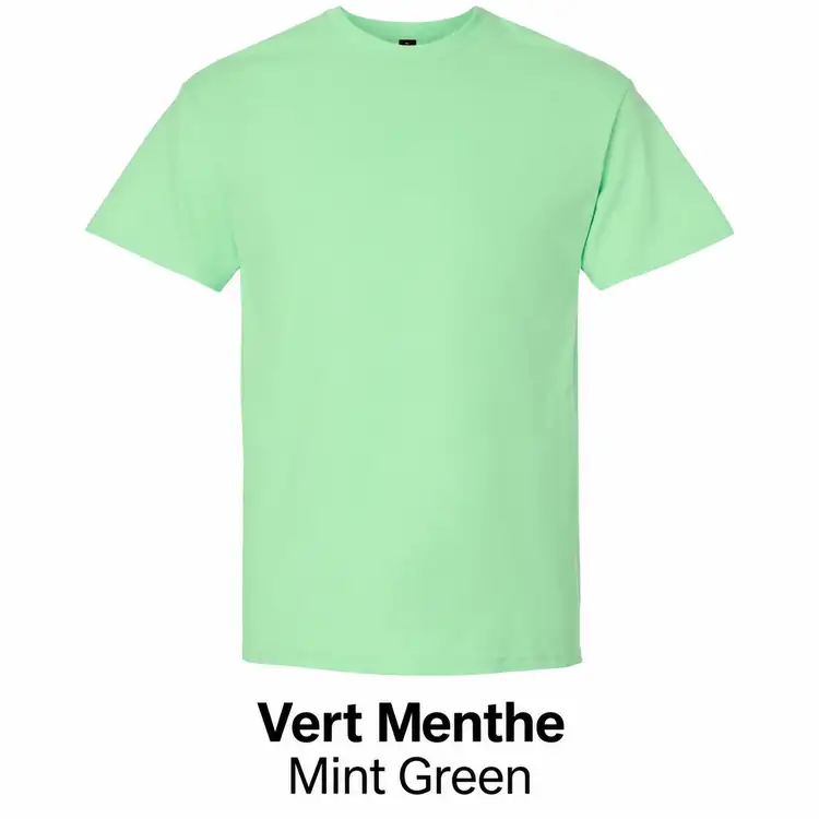 Gildan Ultra Cotton Unisex T-Shirt #59
