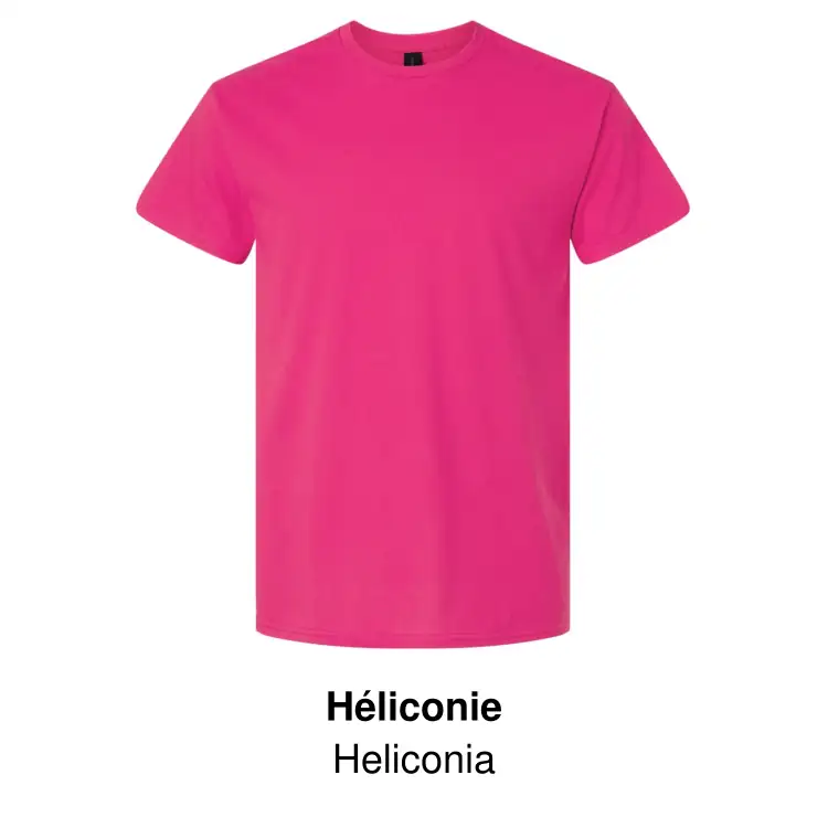 Gildan Light Cotton Unisex T-Shirt #23