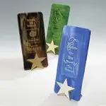 Trophée Bright Star