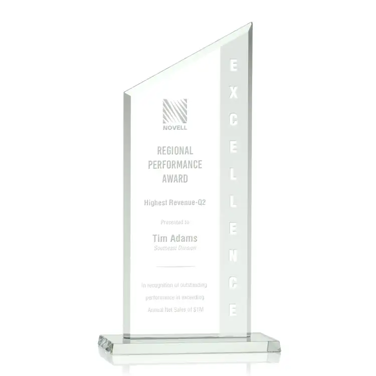 Conacher Jade Crystal Award - Deep Etch #4
