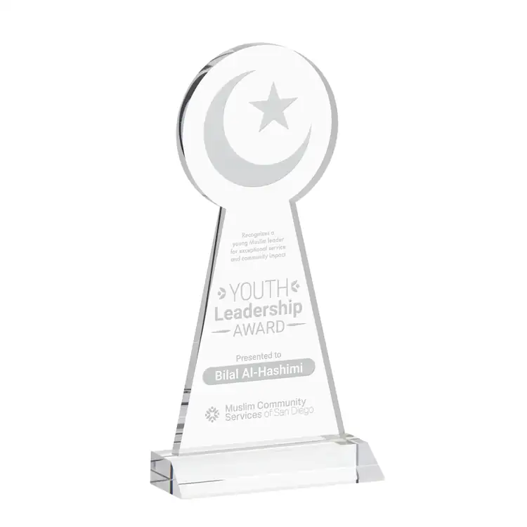 Crescent and Star Crystal Award - Deep Etch #2