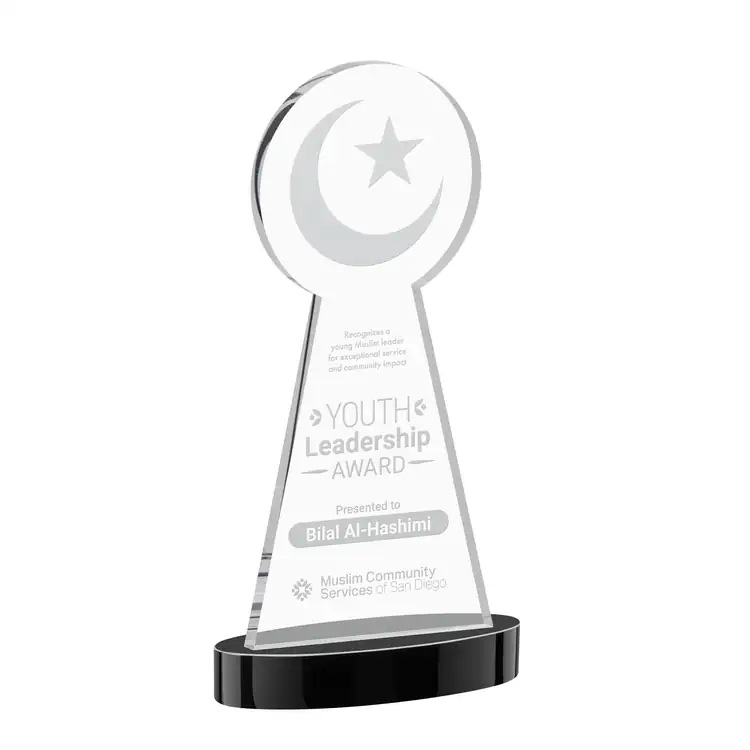 Trophée Croissant et étoile en cristal sur socle Alberton - Gravure #6