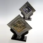 Trophée Doré Fusion