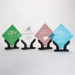 Trophée Elemental
