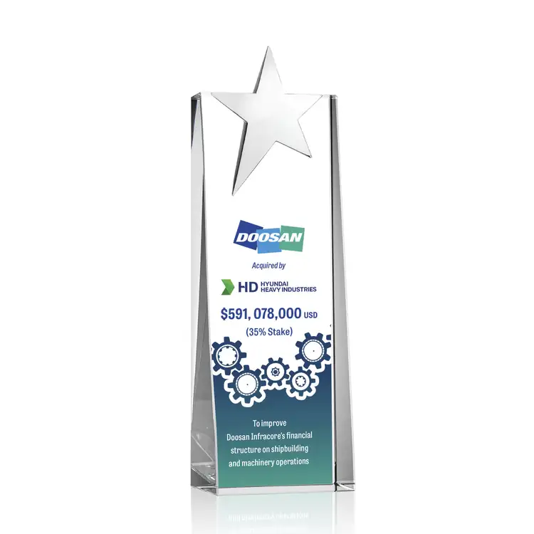 Fanshaw Crystal Award with Silver Star - Multicolor #3