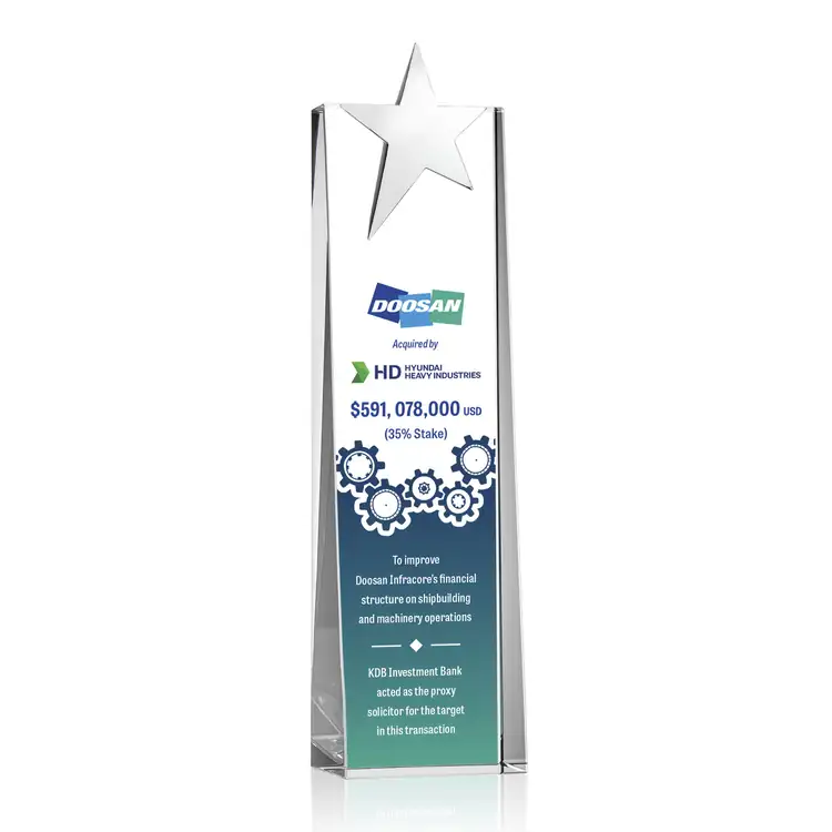 Fanshaw Crystal Award with Silver Star - Multicolor #4