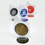 Trophée Fusion Frost