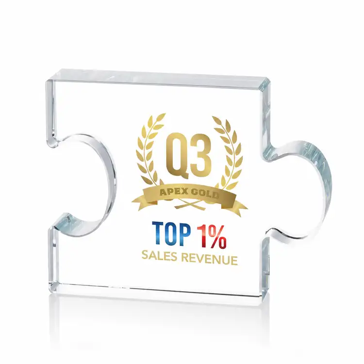 Trophée Jigsaw pièce centrale - Multicolore