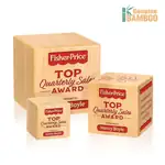 Trophée Kenilworth en bambou - Cube - Gravure et impression
