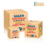 Trophée Kenilworth en bambou - Cube - Multicolore
