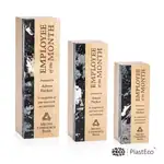 Trophée Midori PlastEco en bois - Charbon - Gravure