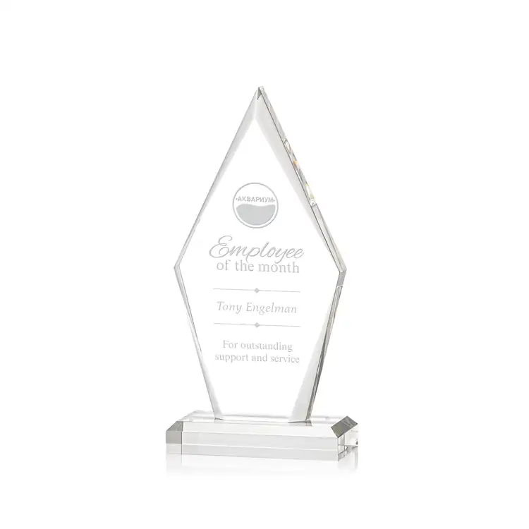 Palmer Acrylic Award - Laser Engraved #2