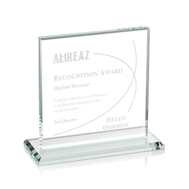 Trophée Sahara en cristal Starfire sur socle transparent - Gravure #2