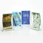 Trophée Starfire Fusion