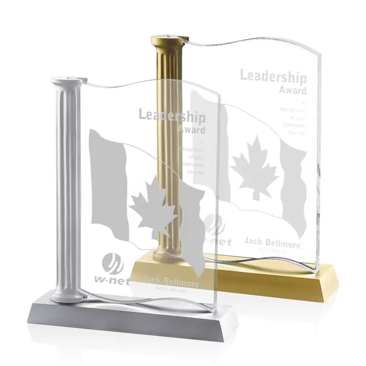 Westchester Award - Deep Etch