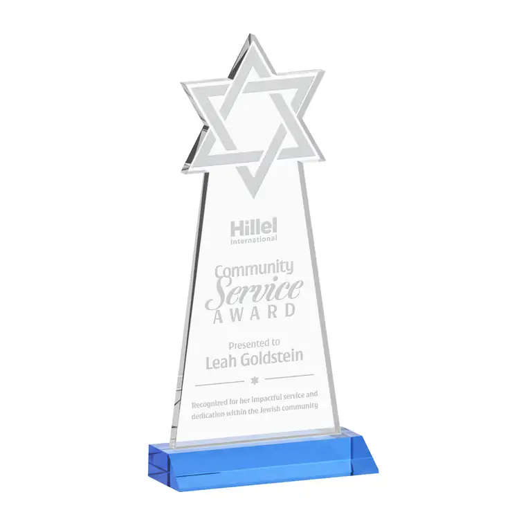 Star of David Starfire Crystal Award - Deep Etch #10