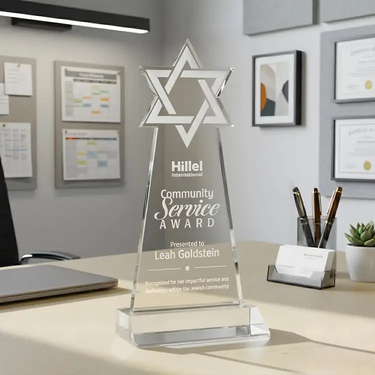 Star of David Starfire Crystal Award - Deep Etch #11