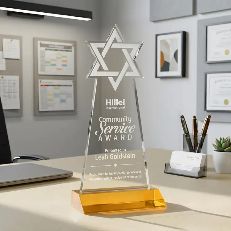 Star of David Starfire Crystal Award - Deep Etch #12
