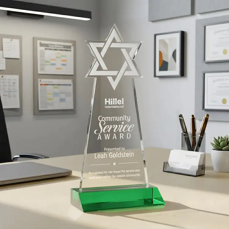 Star of David Starfire Crystal Award - Deep Etch #13