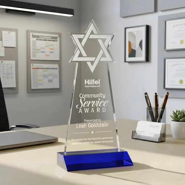 Star of David Starfire Crystal Award - Deep Etch #15